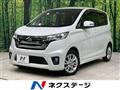 2014 Nissan DAYZ