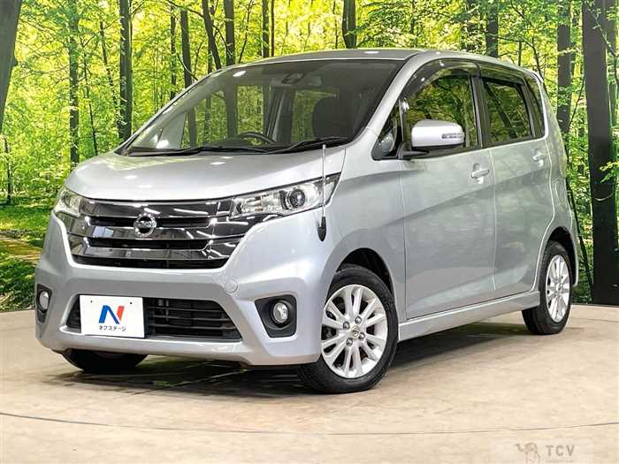 2015 Nissan DAYZ