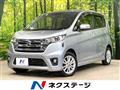 2015 Nissan DAYZ
