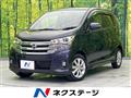 2016 Nissan DAYZ