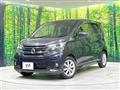 2017 Nissan DAYZ