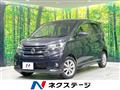 2017 Nissan DAYZ