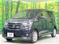 2017 Nissan DAYZ