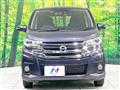 2017 Nissan DAYZ