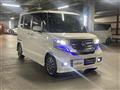 2017 Honda N BOX