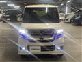 2017 Honda N BOX