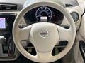 2017 Nissan DAYZ