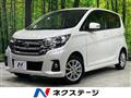 2017 Nissan DAYZ
