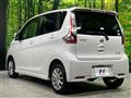 2017 Nissan DAYZ