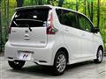 2017 Nissan DAYZ