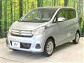 2018 Nissan DAYZ