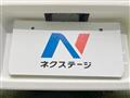 2018 Nissan DAYZ