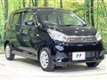 2018 Nissan DAYZ