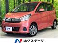 2018 Nissan DAYZ