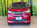 2023 Mitsubishi eK Wagon