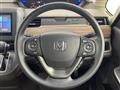 2024 Honda Freed