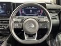 2025 Nissan Nissan Others