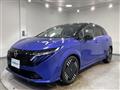 2025 Nissan Nissan Others