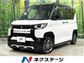 2024 Mitsubishi DELICA MINI