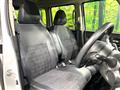 2024 Mitsubishi DELICA MINI