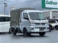 2024 Daihatsu Hijet Truck