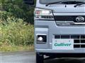 2024 Daihatsu Hijet Truck