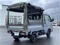 2024 Daihatsu Hijet Truck