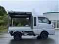 2024 Daihatsu Hijet Truck