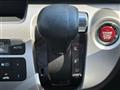 2015 Honda N-WGN
