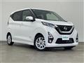 2019 Nissan DAYZ