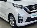 2019 Nissan DAYZ