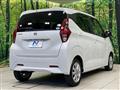 2019 Nissan DAYZ