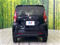 2019 Nissan DAYZ