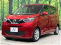 2021 Nissan DAYZ