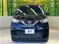 2021 Nissan DAYZ