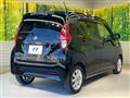 2021 Nissan DAYZ