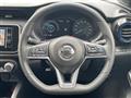 2020 Nissan KIX