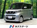 2020 Nissan ROOX