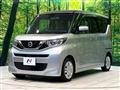 2020 Nissan ROOX