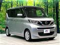 2020 Nissan ROOX