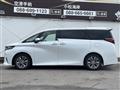 2025 Toyota Alphard