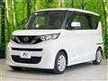 2021 Nissan ROOX