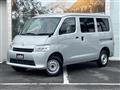 2025 Toyota Townace Van