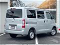 2025 Toyota Townace Van