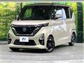2021 Nissan ROOX