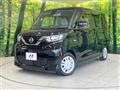 2022 Nissan ROOX
