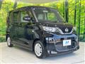 2022 Nissan ROOX