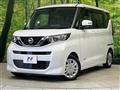 2021 Nissan ROOX