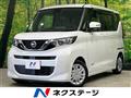 2021 Nissan ROOX