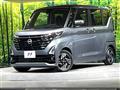 2023 Nissan ROOX